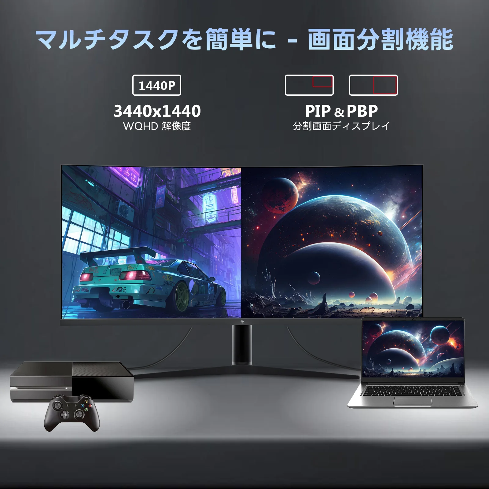 Z-EDGE UG34I-Black 34" 165Hz IPS Ultrawide Gaming Monitor - Image 5