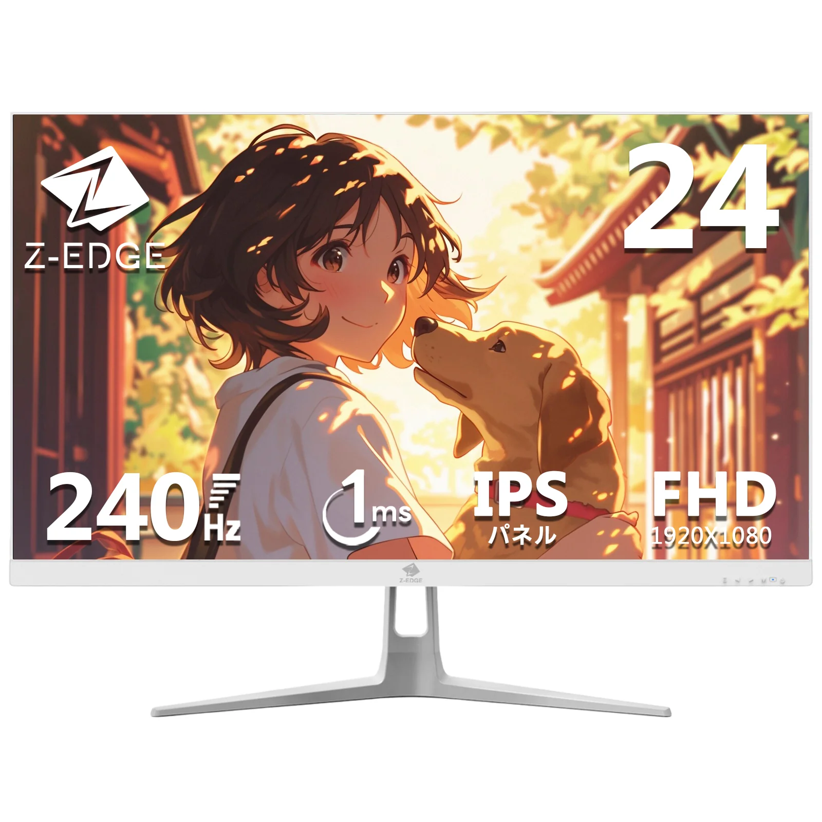 Z-EDGE UG24PJ 24" 240Hz White Gaming Monitor - Image 2
