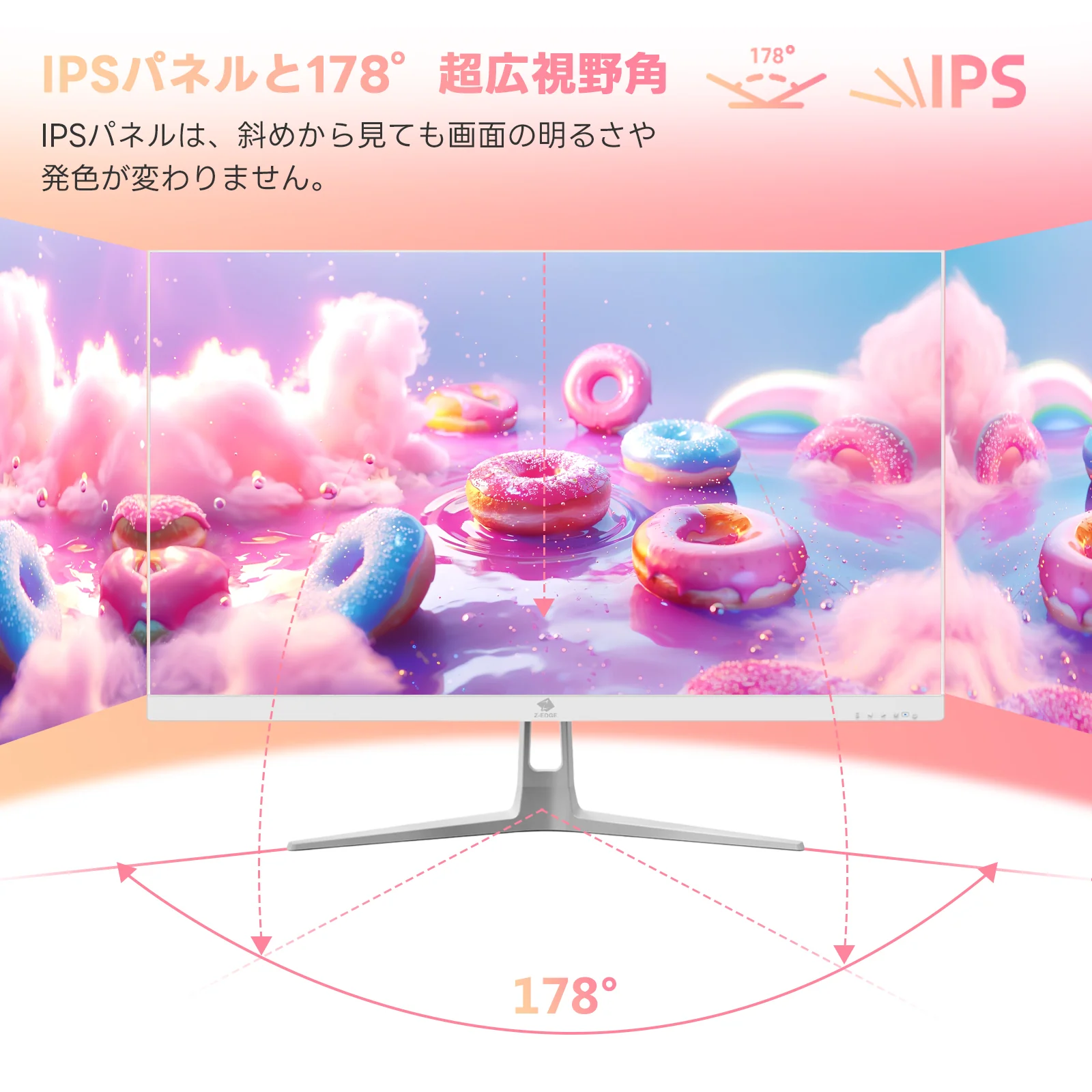 Z-EDGE UG24PJ 24" 240Hz White Gaming Monitor - Image 3