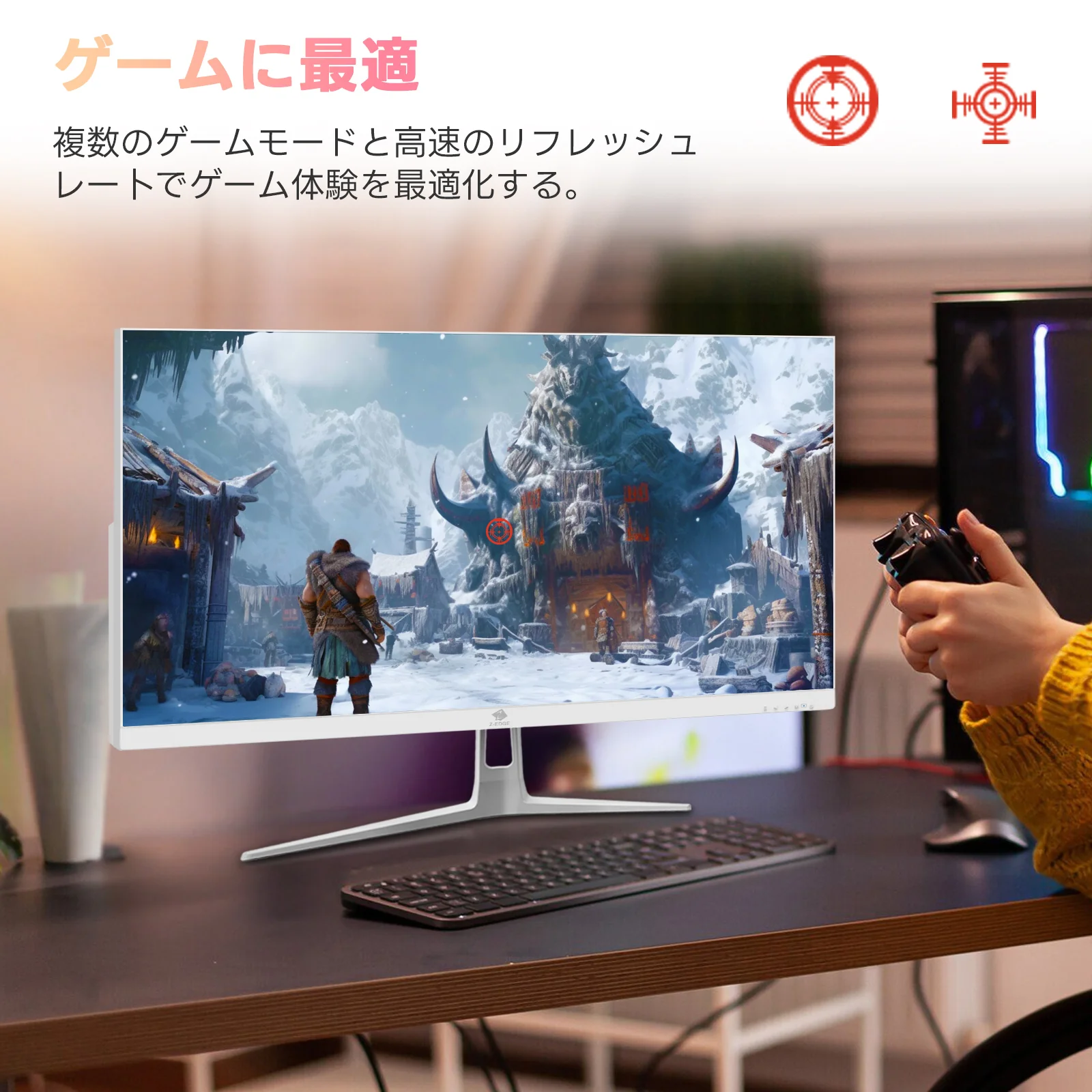 Z-EDGE UG24PJ 24" 240Hz White Gaming Monitor - Image 6