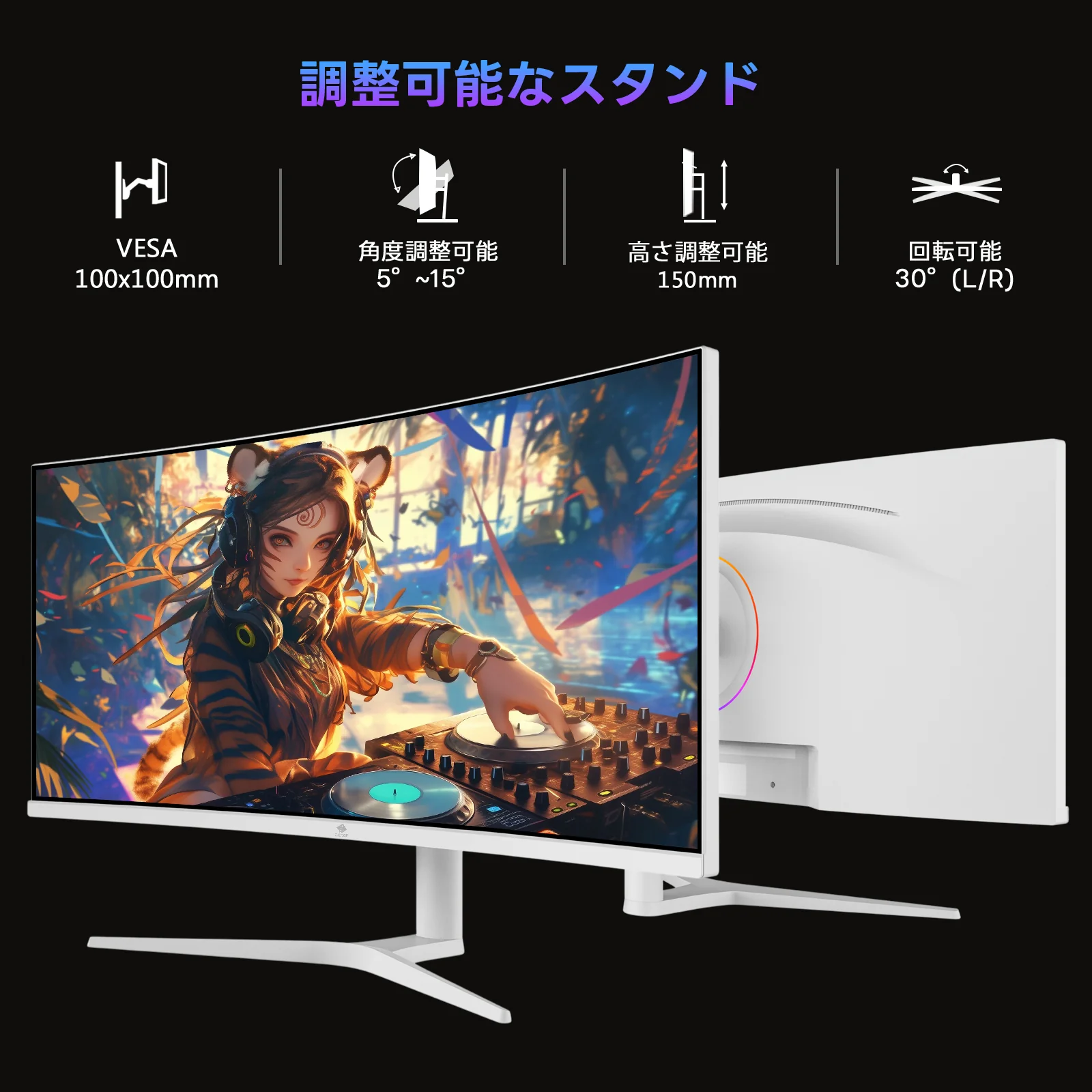 Z-Edge UG34I-White 34" 165Hz IPS Ultrawide Gaming Monitor - Image 7